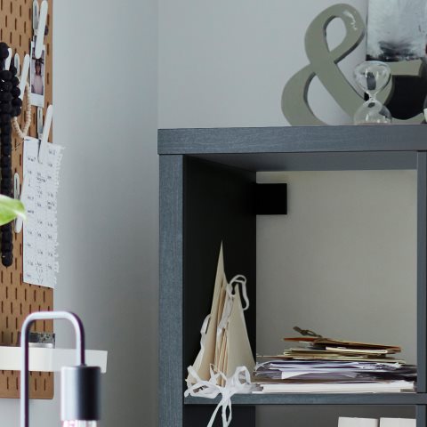 KALLAX, етажерка, 102.758.62 - IKEA България KALLAX, етажерка, 102.758.62