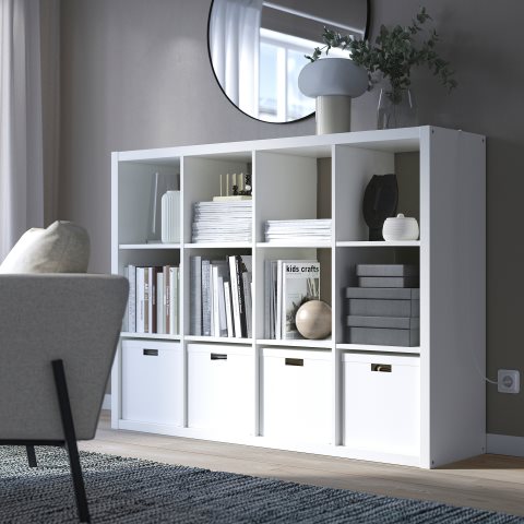 KALLAX, етажерка, 104.099.32 - IKEA България KALLAX, етажерка, 104.099.32