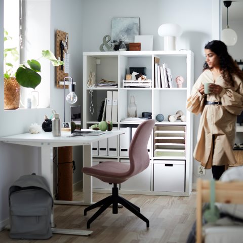 KALLAX, етажерка, 104.099.32 - IKEA България KALLAX, етажерка, 104.099.32