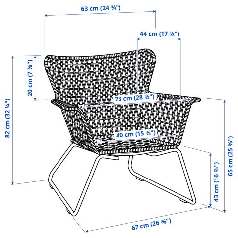 HOGSTEN, градинско кресло с подлакътници, 202.098.62 - IKEA България HOGSTEN, градинско кресло с подлакътници, 202.098.62