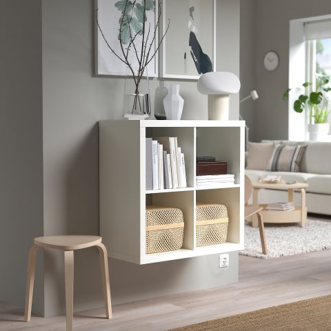 KALLAX, етажерка, 202.758.14 - IKEA България KALLAX, етажерка, 202.758.14
