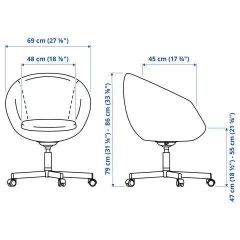 SKRUVSTA, въртящ се стол, 302.800.04 - IKEA България SKRUVSTA, въртящ се стол, 302.800.04