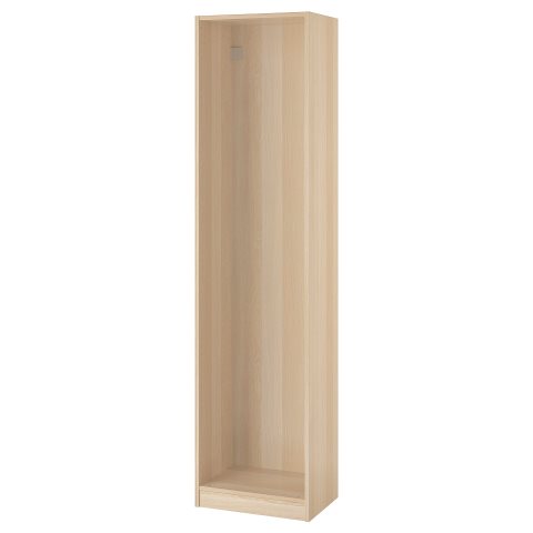 PAX, рамка за гардероб, 50х35х201 см, 502.734.13 - IKEA България PAX, рамка за гардероб, 50х35х201 см, 502.734.13