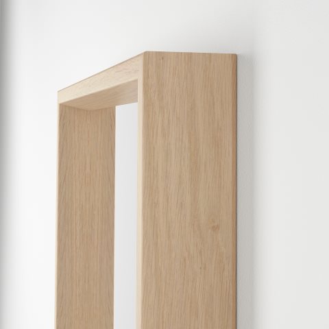 NISSEDAL, огледало, 40x150 см, 803.908.68 - IKEA България NISSEDAL, огледало, 40x150 см, 803.908.68