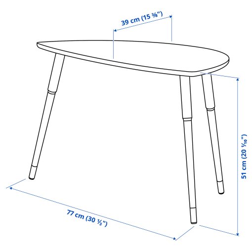 LÖVBACKEN, помощна масичка, 105.571.02