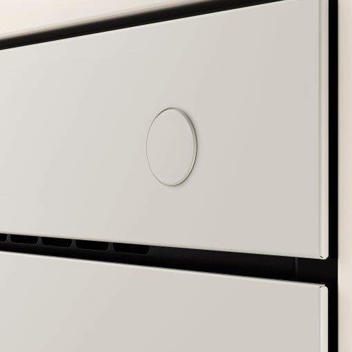 STENABY, микровълнова фурна за вграждане, IKEA 300, 406.068.27