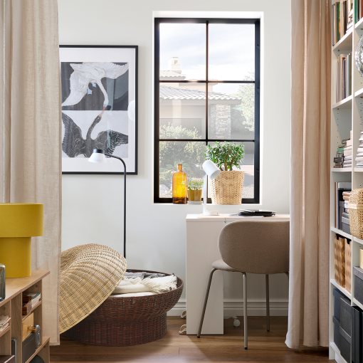 IKEA PS 2026, Табуретка с ракла, 506.242.65