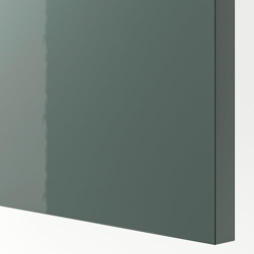 METOD/MAXIMERA, висок шкаф + рафтове/4 чекм./врата/2 чела, 695.864.47