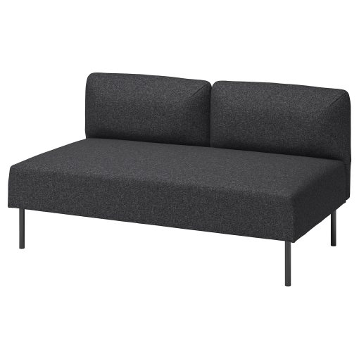 LILLEHEM, 2-местен модул, 895.360.03