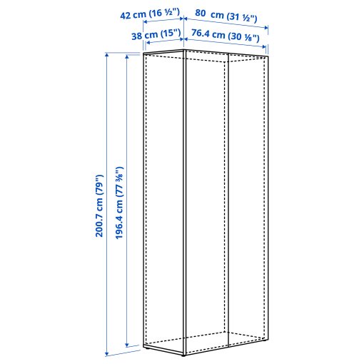 LASTARE, рамка с врати, 80x42x200 см, 905.964.73