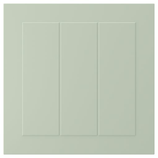 STENSUND, чело за чекмедже, 40x40 см, 205.240.07