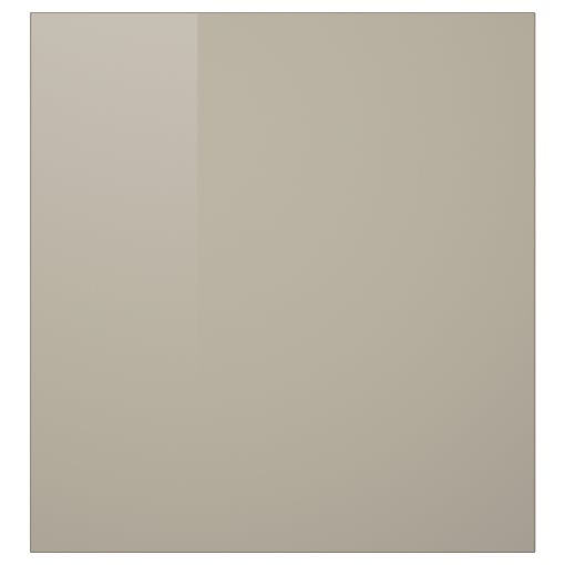 BESTÅ, етажерка с вратичка, 990.468.67 - IKEA България BESTÅ, етажерка с вратичка, 990.468.67