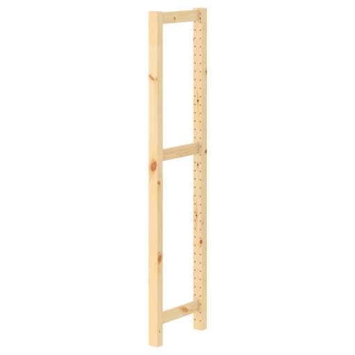 IVAR, страничен модул 30х124, 737.557.09 - IKEA България IVAR, страничен модул 30х124, 737.557.09