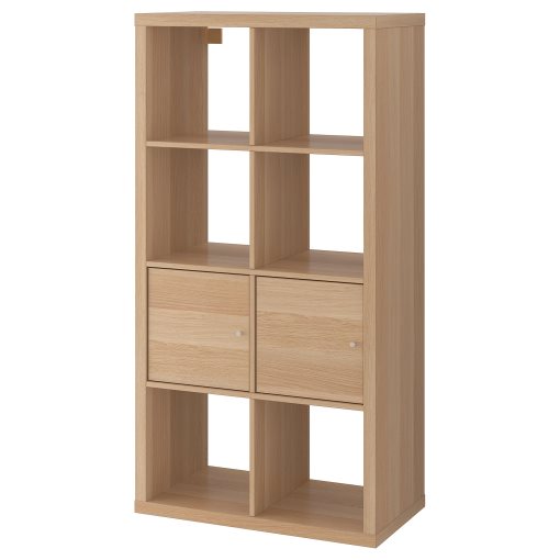 KALLAX, етажерка с врати, 891.974.23