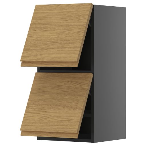 METOD, стенен хоризонтален шкаф с 2 врати, 095.873.03