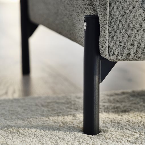 SALTMYRAN, 2-местен диван, 105.969.95