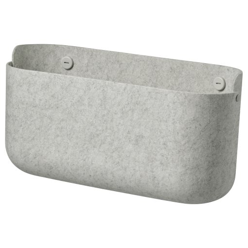 SKÅDIS, Кош за съхранение, 105.994.99
