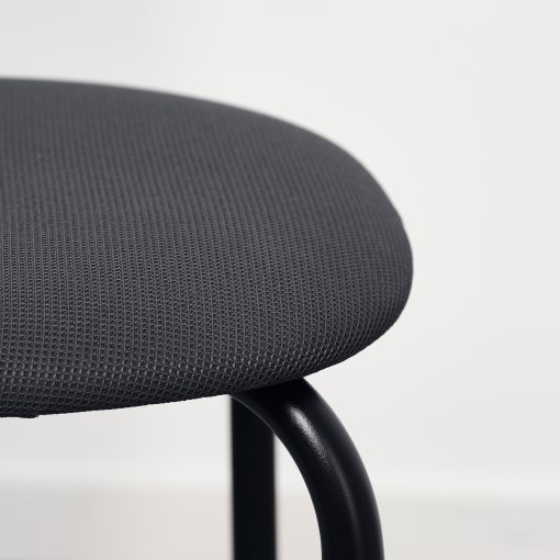 GULTARP, табуретка, 106.013.84