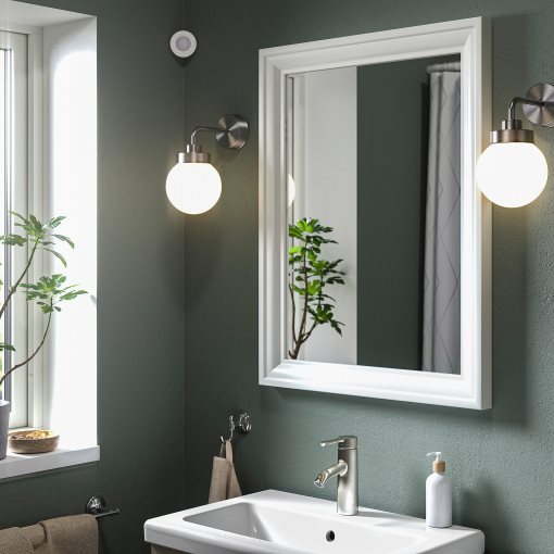 MYGGSPRAY, смарт безжичен сензор за движение, 306.246.95