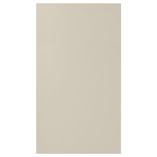 HAVSTORP, чело за съдомиялна, 604.752.84