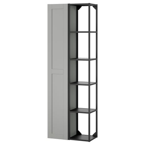 ENHET, комб. артикули за съхранение, 695.479.98