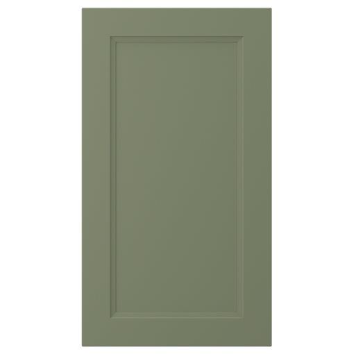 AXSTAD, чело за съдомиялна, 705.639.92