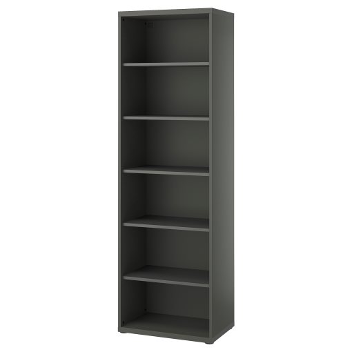 BESTÅ, етажерка, с 5 рафта, 895.904.05
