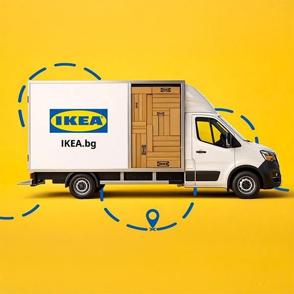 Нови градове с мобилен хъб