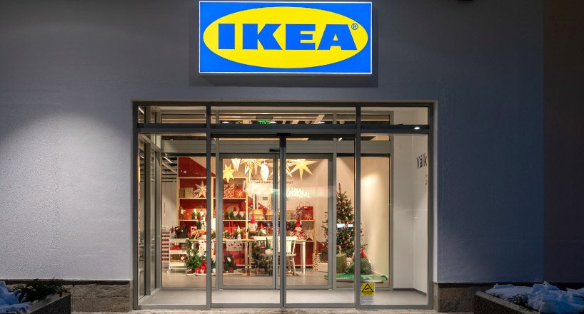 IKEA Велико Търново