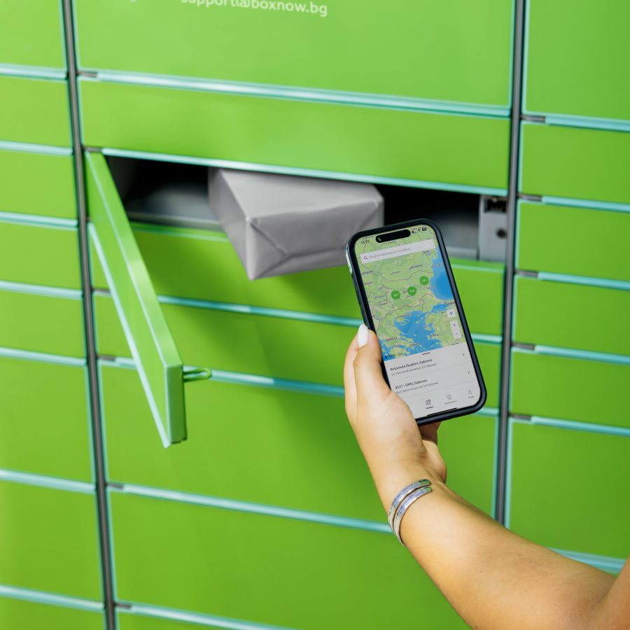 ИКЕА България въвежда нов удобен начин за получаване на онлайн поръчки чрез автомати на BOX NOW