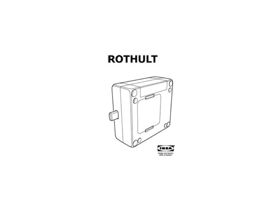 Свалете инструкции за монтаж ROTHULT (PDF)